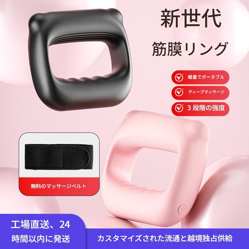 https://fulmo-img-server.com/kinmaku-roller-factory/1780103906655_mgqkr3uk_louykx2s.jpeg