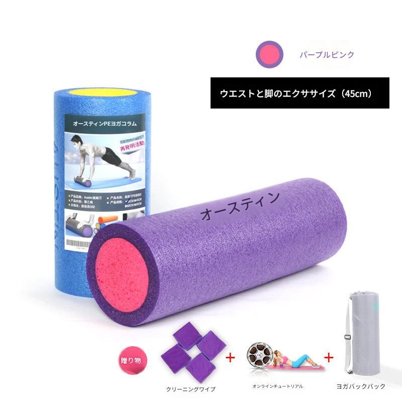 https://fulmo-img-server.com/kinmaku-roller-factory/1780103940377_okvpewjs_qzntd5e5.jpeg