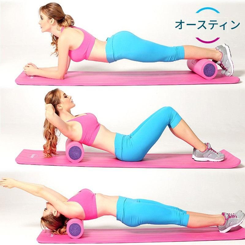 筋膜ローラー 持ち運び便利なミニサイズ筋膜リリースローラー