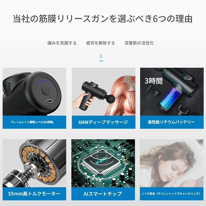 https://fulmo-img-server.com/kinmaku-roller-factory/1780103987879_1izc9vxx_3nh7z9xj.jpeg