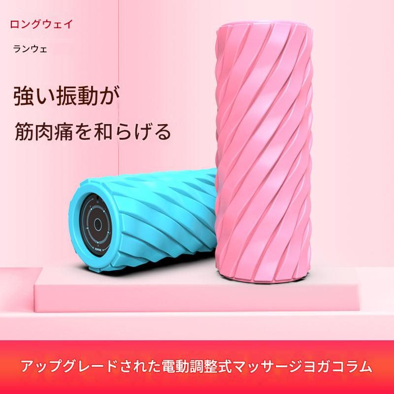 https://fulmo-img-server.com/kinmaku-roller-factory/1780104312811_iyjdqsrr_ctyg3jqv.jpeg
