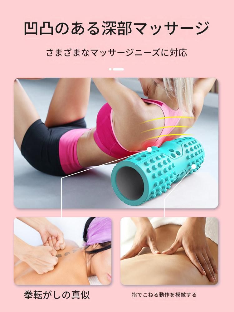 https://fulmo-img-server.com/kinmaku-roller-factory/1780104592243_aoy84kbo_vyb5hux1.jpeg