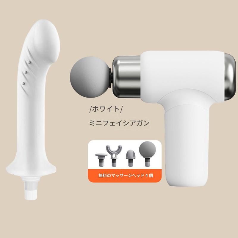 筋膜ローラー 小型電動筋膜ローラー四種類替えヘッド付き
