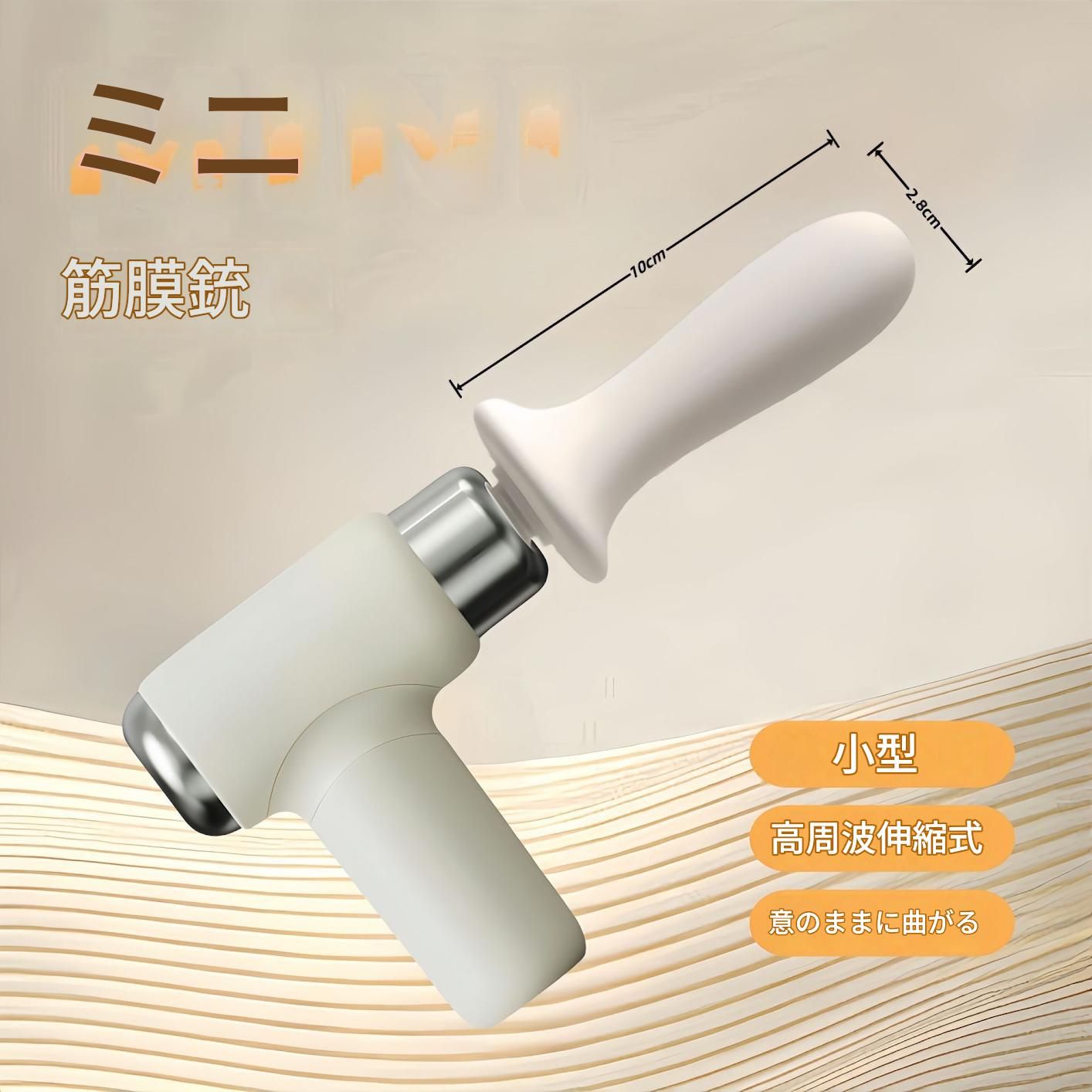 https://fulmo-img-server.com/kinmaku-roller-factory/1780104912133_nxczfxby_tif0bwgt.jpeg
