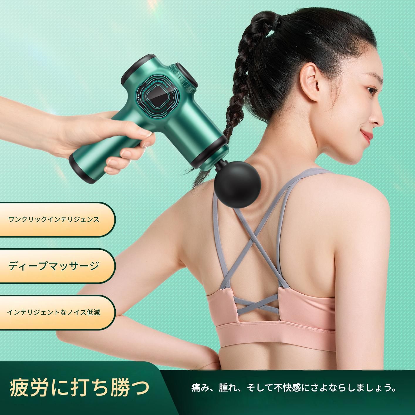 https://fulmo-img-server.com/kinmaku-roller-factory/1780106421226_girluylh_kv3l9inz.jpeg