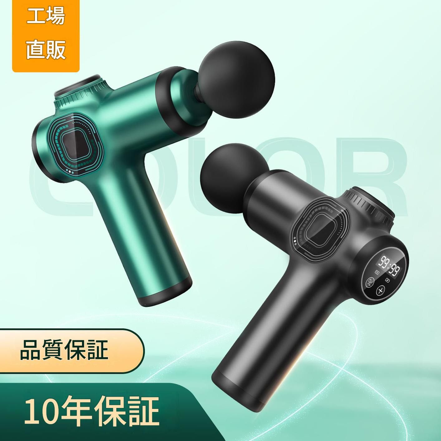 https://fulmo-img-server.com/kinmaku-roller-factory/1780106421503_al0a5hun_bkjs810c.jpeg