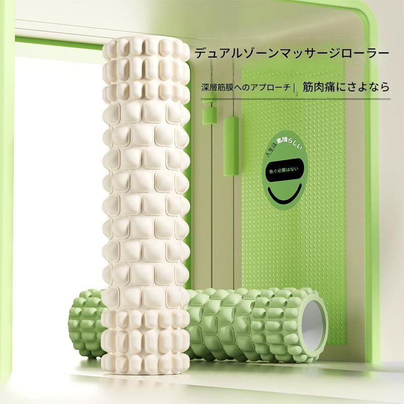 https://fulmo-img-server.com/kinmaku-roller-factory/1780106619552_uy0xc1k4_n49pr75w.jpeg