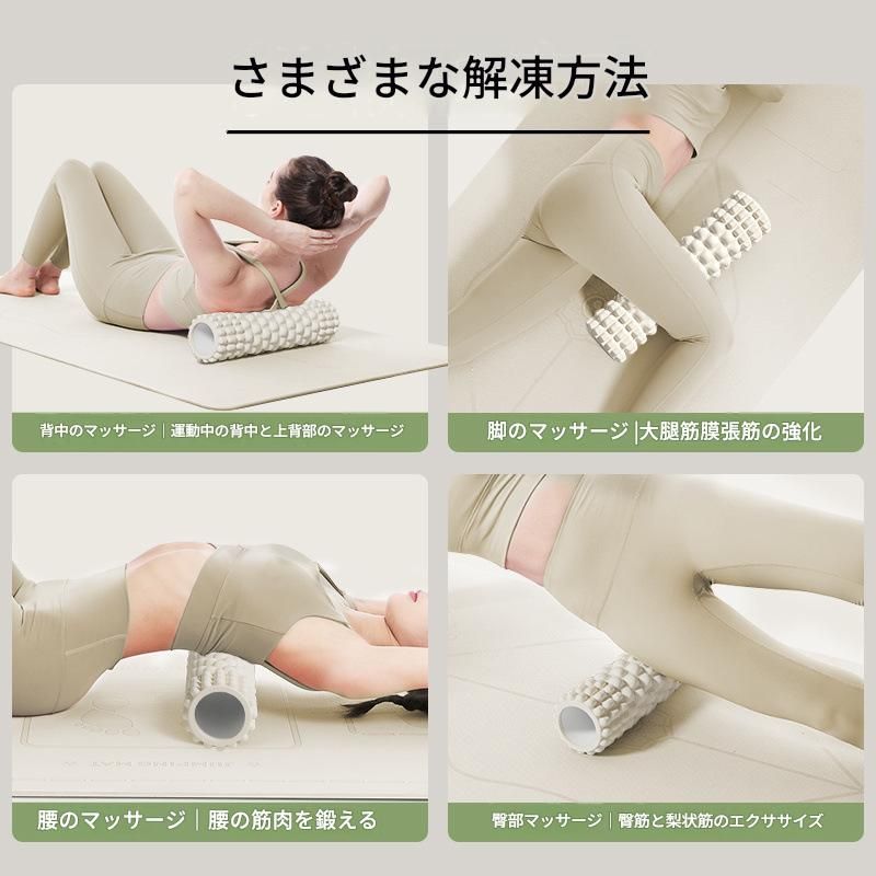 https://fulmo-img-server.com/kinmaku-roller-factory/1780106619778_mvbzwl39_cbwb7vyx.jpeg