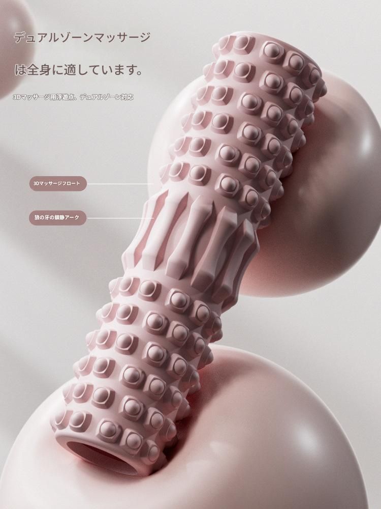 https://fulmo-img-server.com/kinmaku-roller-factory/1780106859548_8ay56i26_nv3wlx8e.jpeg