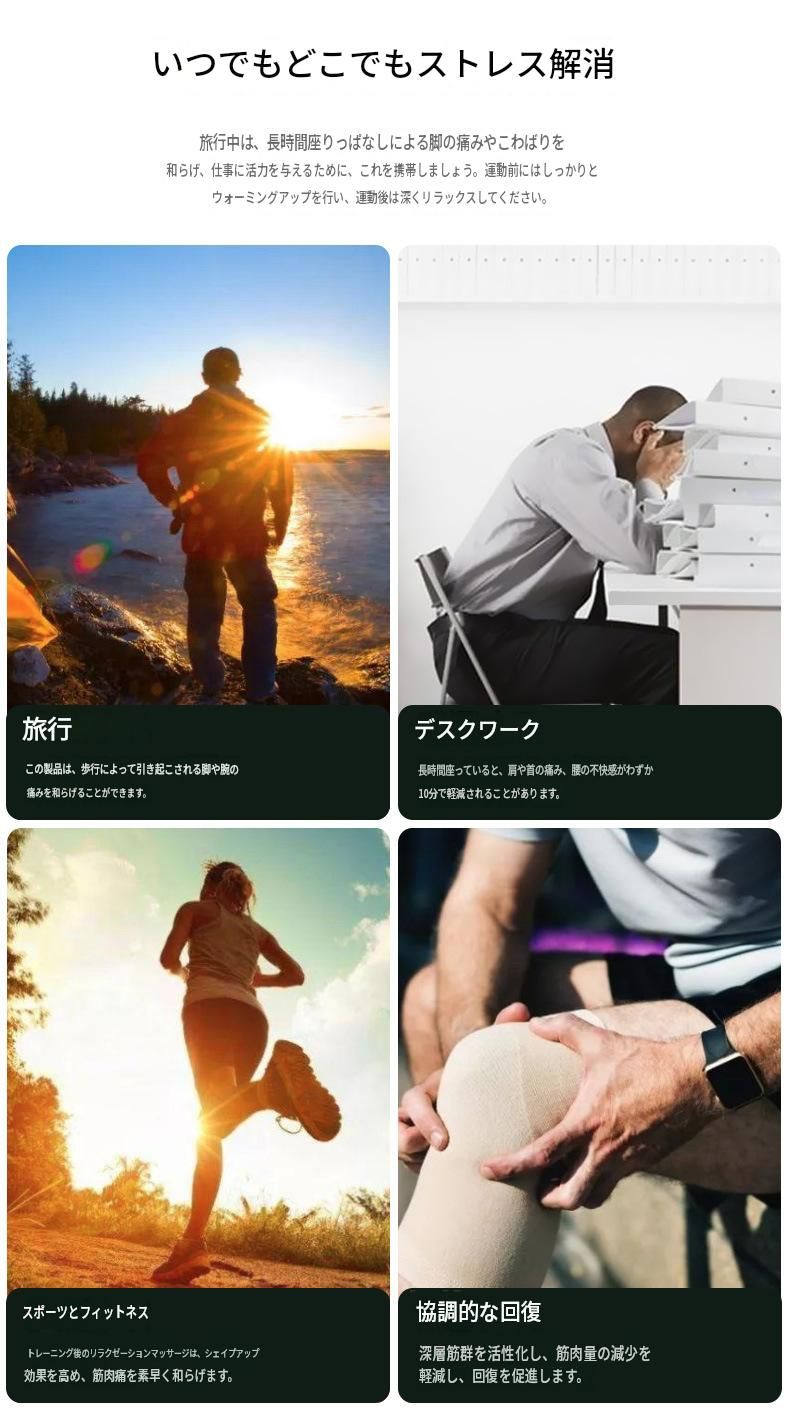 https://fulmo-img-server.com/kinmaku-roller-factory/1788090569162_y4gh2aqs_4u26kmx4.jpeg