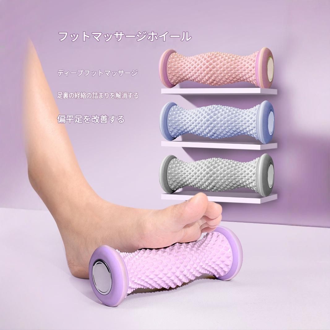 https://fulmo-img-server.com/kinmaku-roller-factory/1788090757355_h355pdsd_atkoxsk3.jpeg