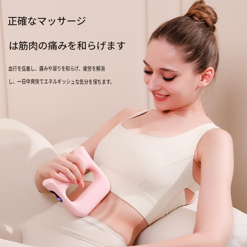 筋膜ローラー 電動筋膜ローラー リング型ウエストマッサージ器