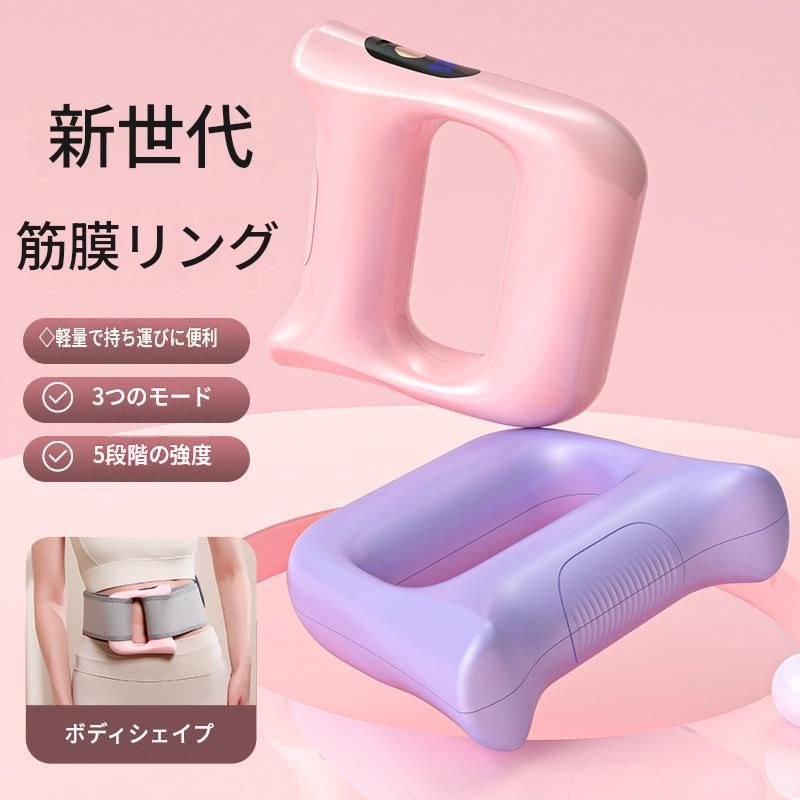https://fulmo-img-server.com/kinmaku-roller-factory/1788090925599_w91wr2pb_hcb71qva.jpeg