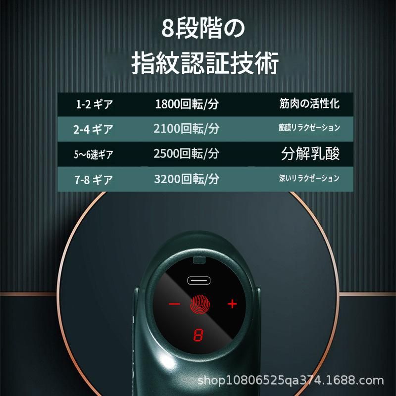 https://fulmo-img-server.com/kinmaku-roller-factory/1788091292488_nvadsa3m_kh6pm3vx.jpeg