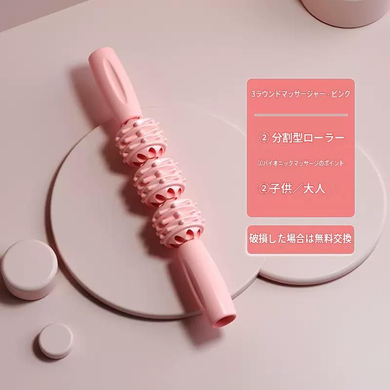 https://fulmo-img-server.com/kinmaku-roller-factory/1788092080533_ltkagx4s_67i0jhgm.jpeg