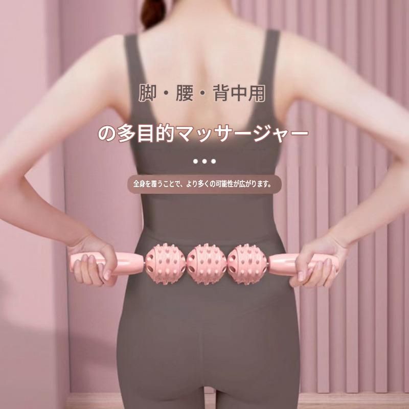 https://fulmo-img-server.com/kinmaku-roller-factory/1788092080885_wh5x9m7p_zjjt450x.jpeg