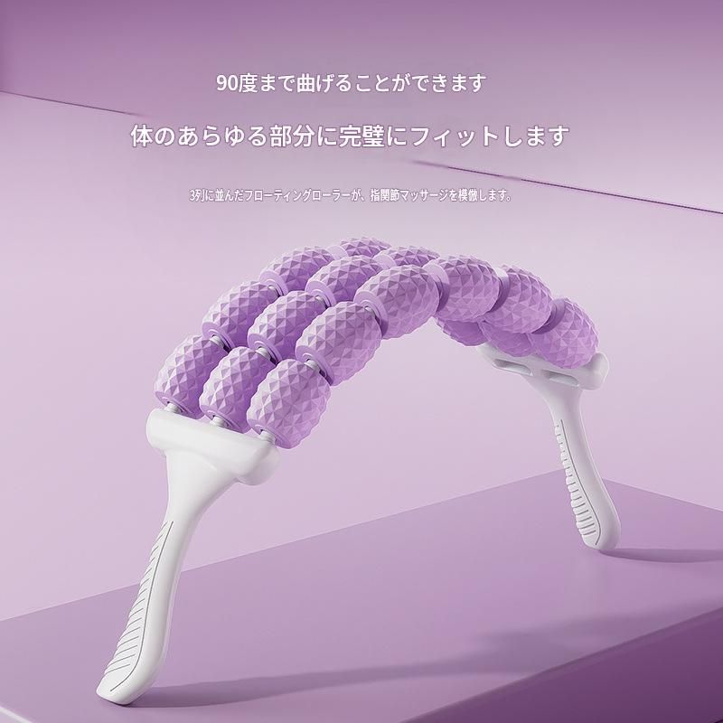 https://fulmo-img-server.com/kinmaku-roller-factory/1788092783378_fst5fx6p_g9viup9g.jpeg