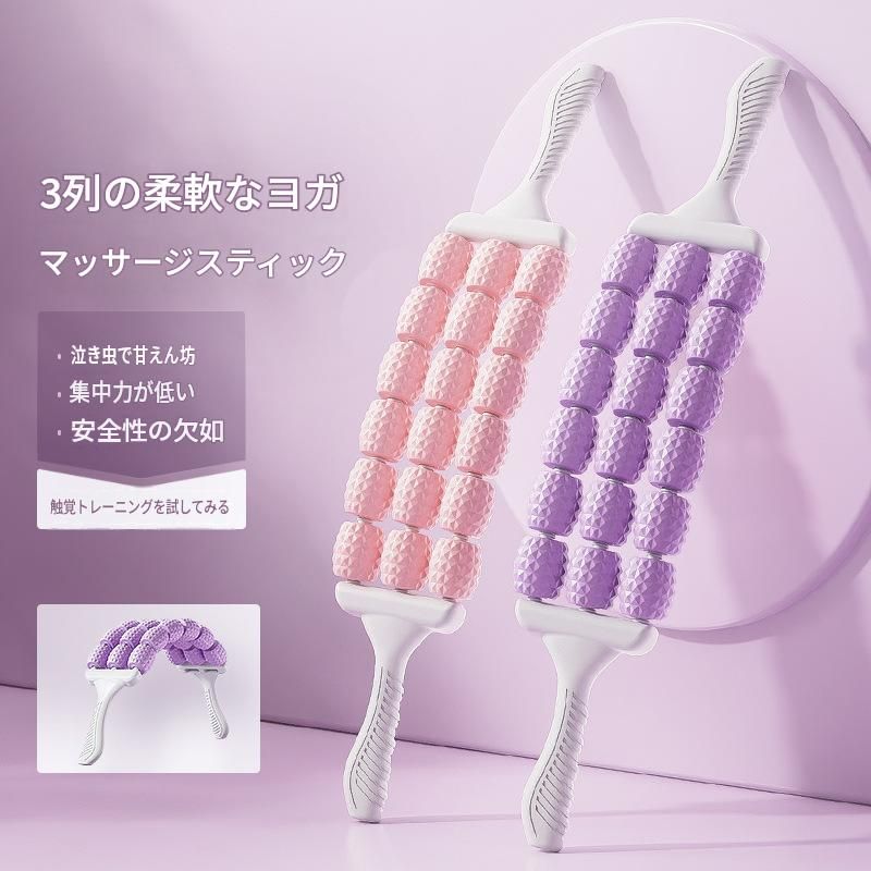 https://fulmo-img-server.com/kinmaku-roller-factory/1788092783772_o565s984_vep6bw7j.jpeg