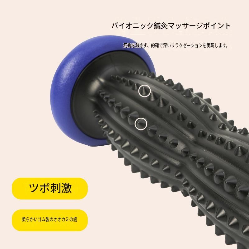 https://fulmo-img-server.com/kinmaku-roller-factory/1788094742505_te6sg0m8_cqnj43br.jpeg