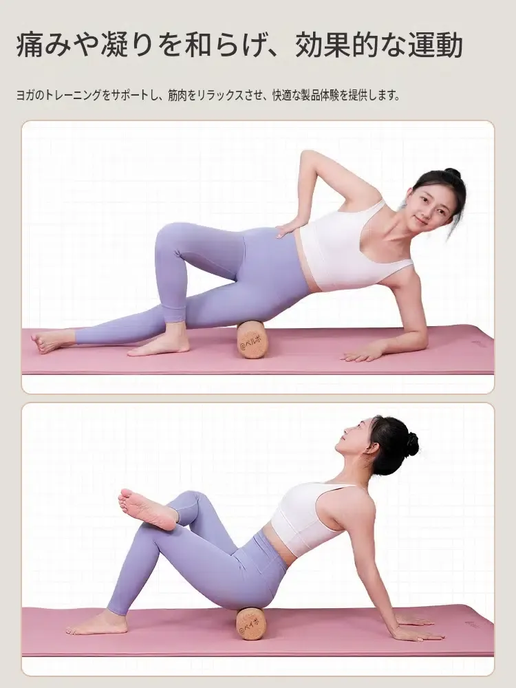 https://fulmo-img-server.com/kinmaku-roller-factory/1789212877834_ute6cgho_i8l5c6da.webp
