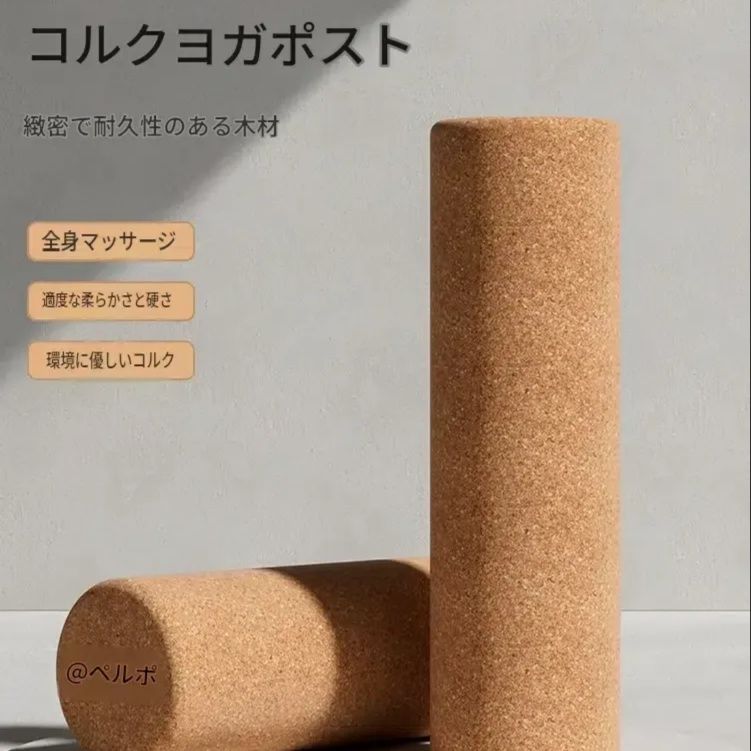 https://fulmo-img-server.com/kinmaku-roller-factory/1789212892024_erpw85bc_i4sqlh3r.jpeg