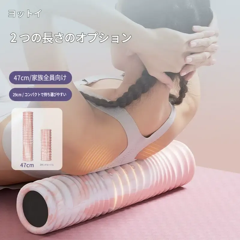 https://fulmo-img-server.com/kinmaku-roller-factory/1789213351713_bggwziuu_xmr4nh2m.webp