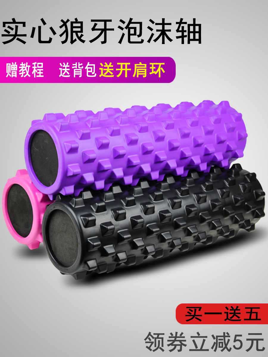 https://fulmo-img-server.com/kinmaku-roller-factory/18e8f317-941e-47f9-9861-eaf3acab6501.jpg