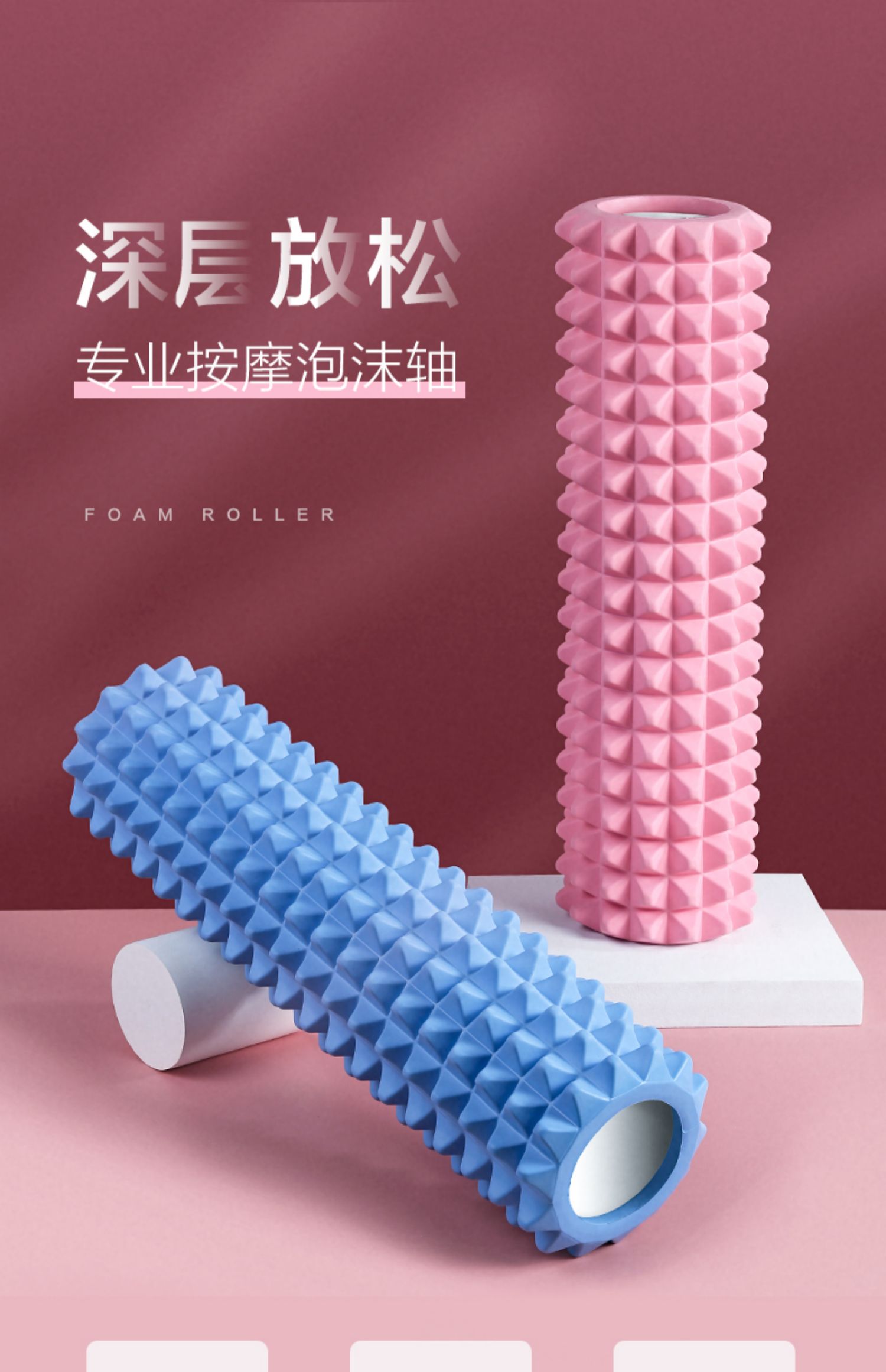 https://fulmo-img-server.com/kinmaku-roller-factory/18f51d28-348b-4891-b4a0-152291683404.jpg