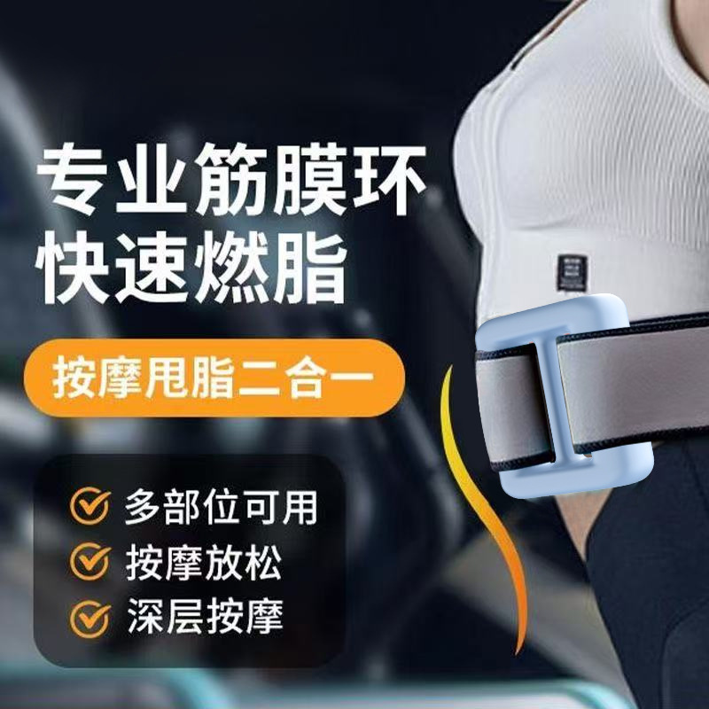https://fulmo-img-server.com/kinmaku-roller-factory/1929faea-635a-4281-b257-e4366debf1d1.jpg