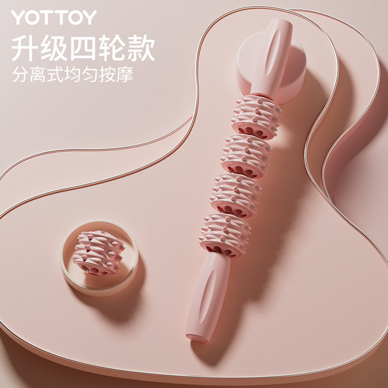 https://fulmo-img-server.com/kinmaku-roller-factory/1aa9d3b2-ac8d-4d7e-99ab-391c32cbad07.jpg