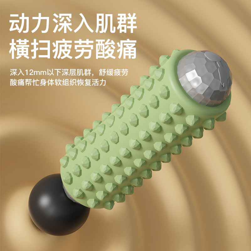 https://fulmo-img-server.com/kinmaku-roller-factory/1ac5158b-b278-486b-977f-e6206d9372d3.jpg