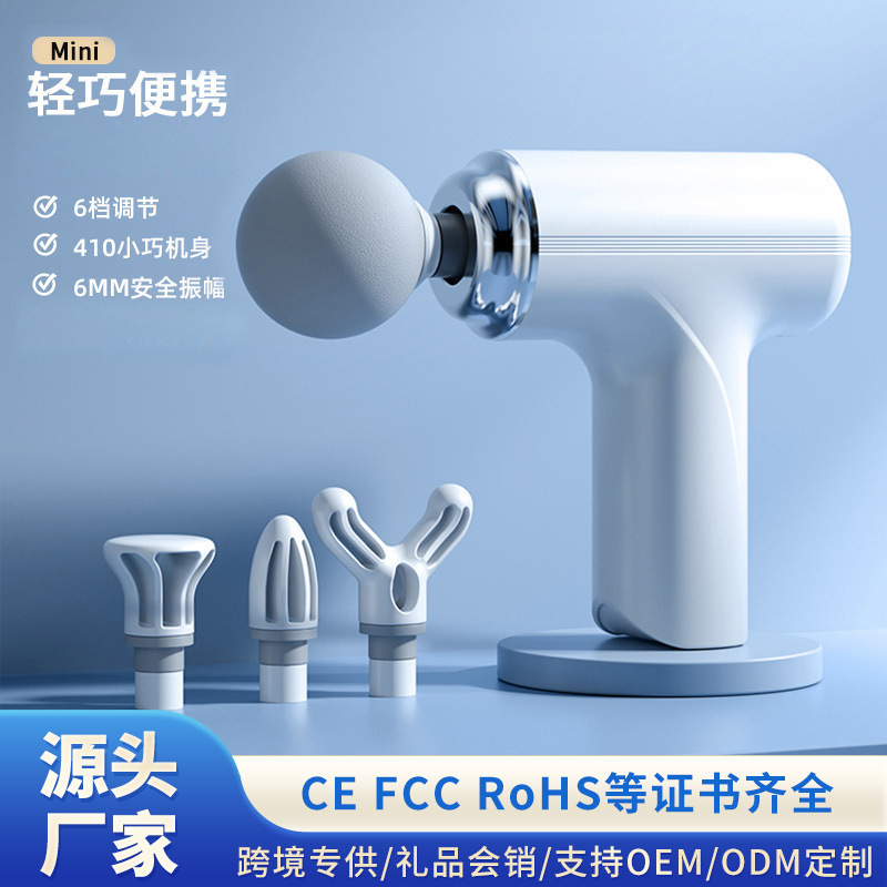 https://fulmo-img-server.com/kinmaku-roller-factory/1be7852a-b04d-4554-a46f-a3b133720ccc.jpg