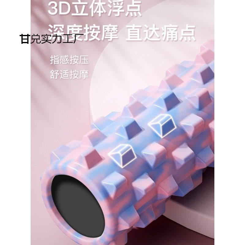 https://fulmo-img-server.com/kinmaku-roller-factory/1c9c68b2-e731-47fd-b0b8-6dc9bb936941.jpg