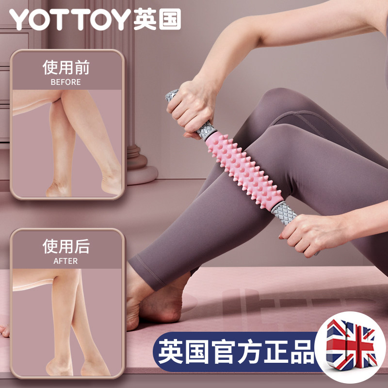 https://fulmo-img-server.com/kinmaku-roller-factory/1e4a61f0-266b-4457-9f3f-adff132fd5ca.jpg