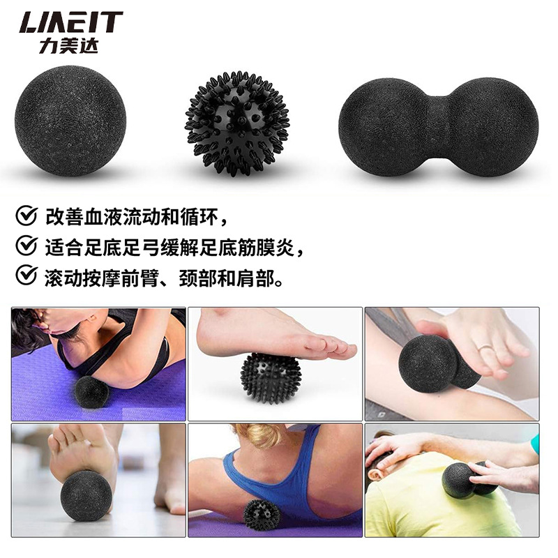 筋膜ローラー 全身ほぐし七点セット柔らかめ筋膜ローラー