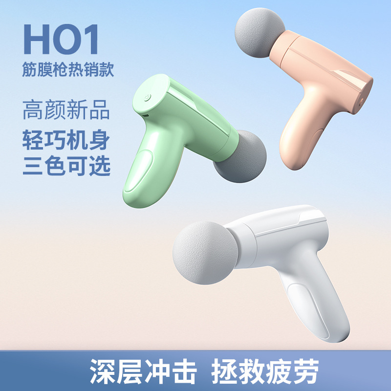 https://fulmo-img-server.com/kinmaku-roller-factory/21c942cd-1690-430c-a71c-566500a826f8.jpg