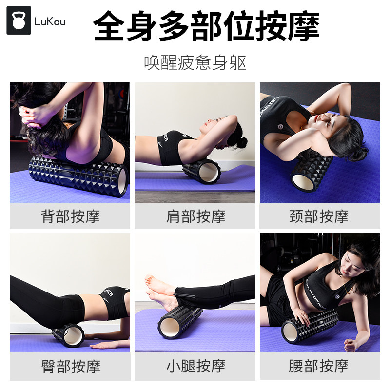 https://fulmo-img-server.com/kinmaku-roller-factory/2612f11b-fab9-4eaf-9a7f-86435ce69015.jpg