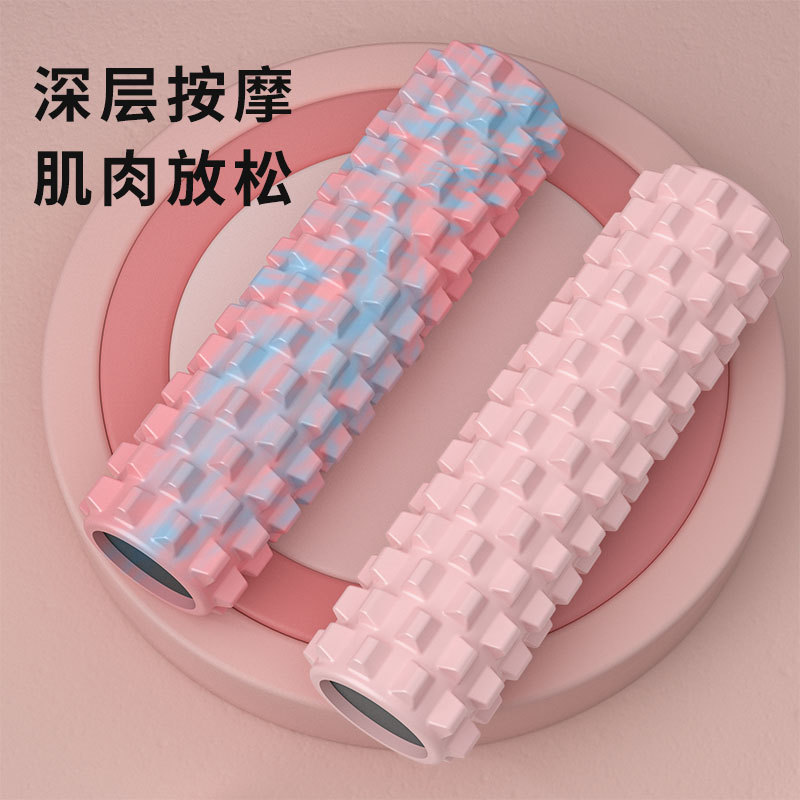 筋膜ローラー 四十五センチメートル立体突起筋膜ほぐしローラー