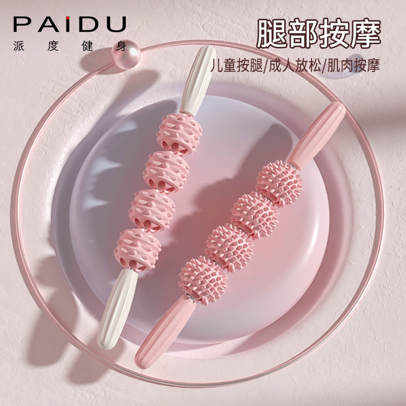 https://fulmo-img-server.com/kinmaku-roller-factory/2a807343-22b1-4bc5-b7f8-7298eee01b9f.jpg