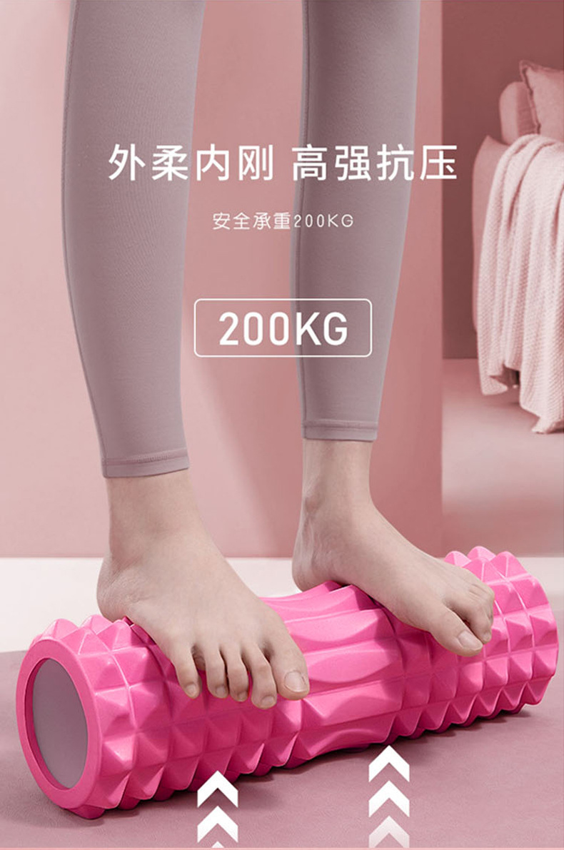 筋膜ローラー 立体突起設計長尺筋膜ローラー全身用