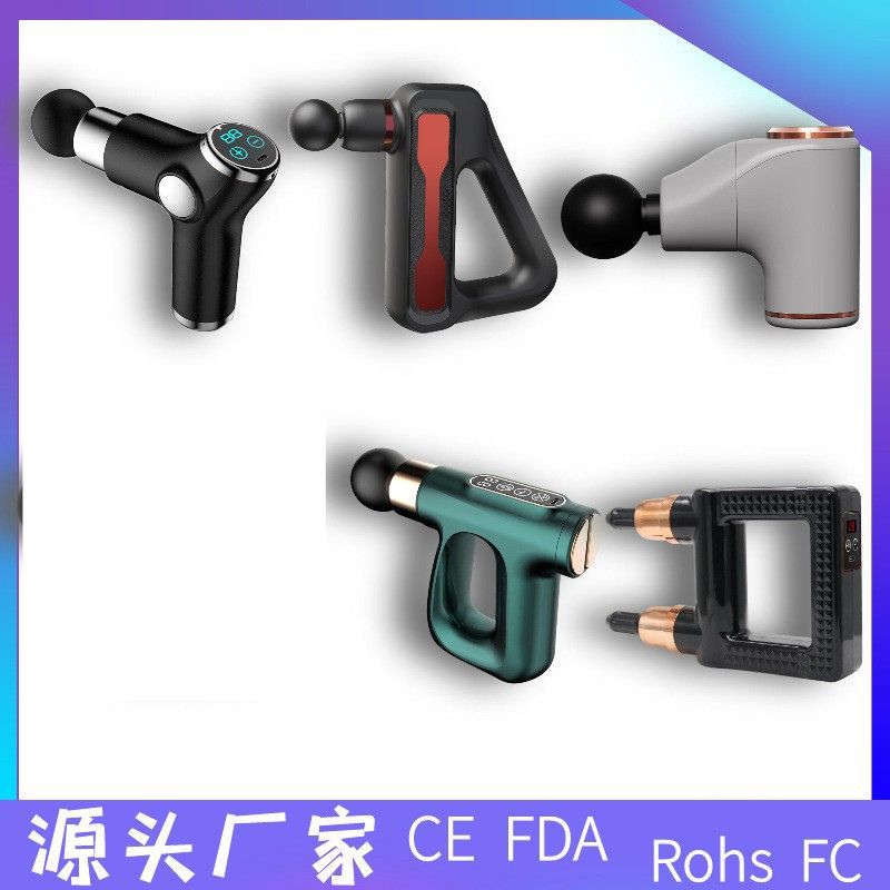 筋膜ローラー 多機能電動筋膜ローラー振動式マッサージ器