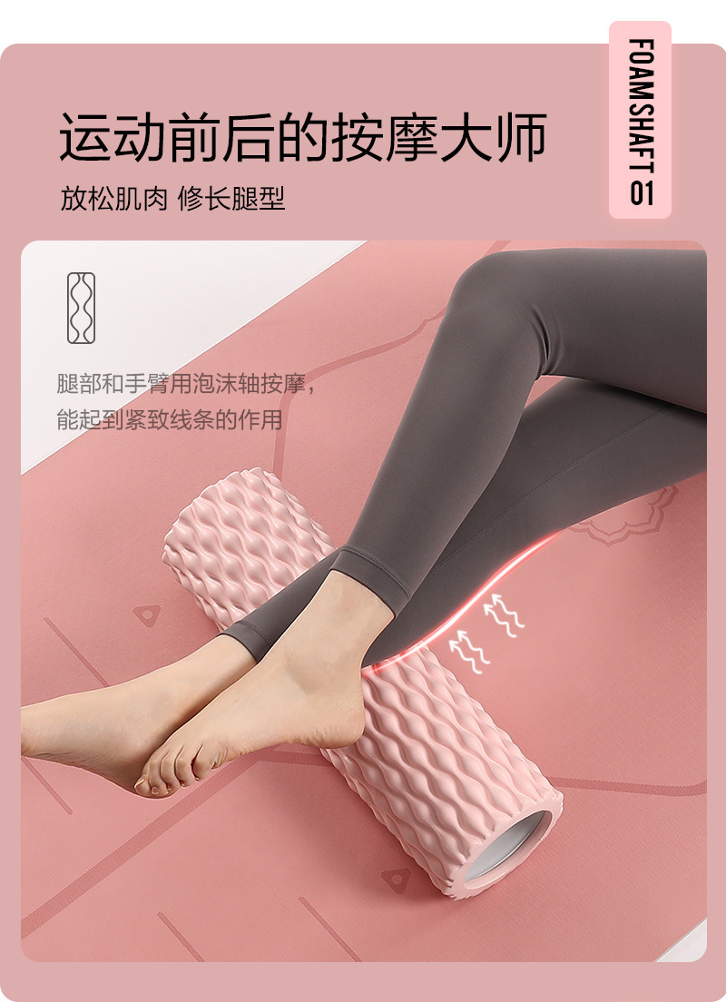 https://fulmo-img-server.com/kinmaku-roller-factory/2d899462-25bb-4a04-b109-1df6ab497033.jpg
