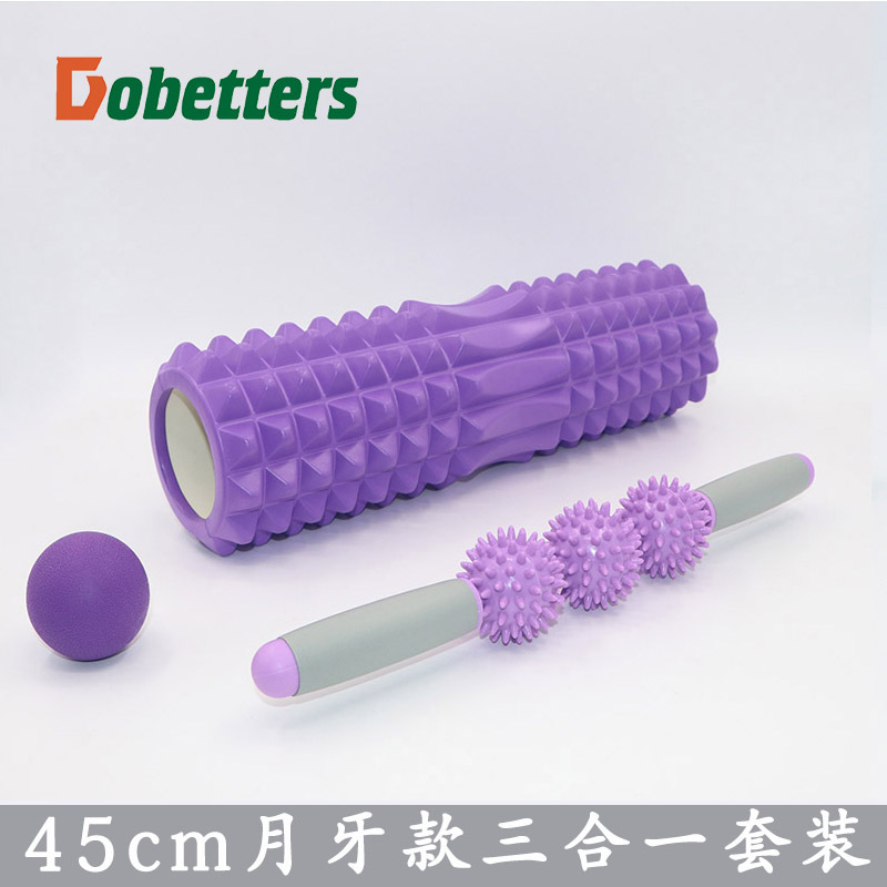 筋膜ローラーミニ三点セット携帯用健康器具