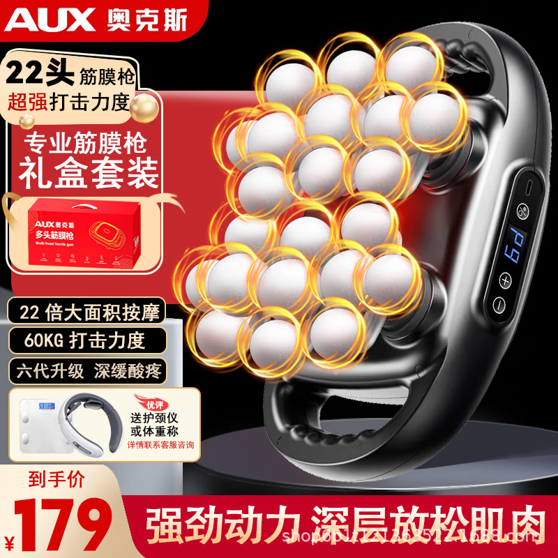 https://fulmo-img-server.com/kinmaku-roller-factory/34423db0-094b-4876-b008-de49bc4a9f11.jpg