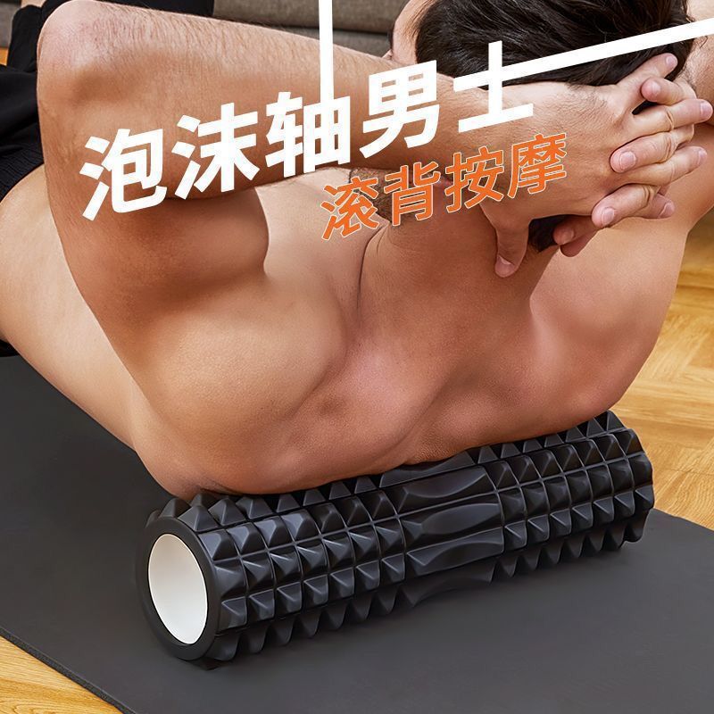 https://fulmo-img-server.com/kinmaku-roller-factory/344ed3d5-f21a-4ba9-824b-e2a936120ca8.jpg