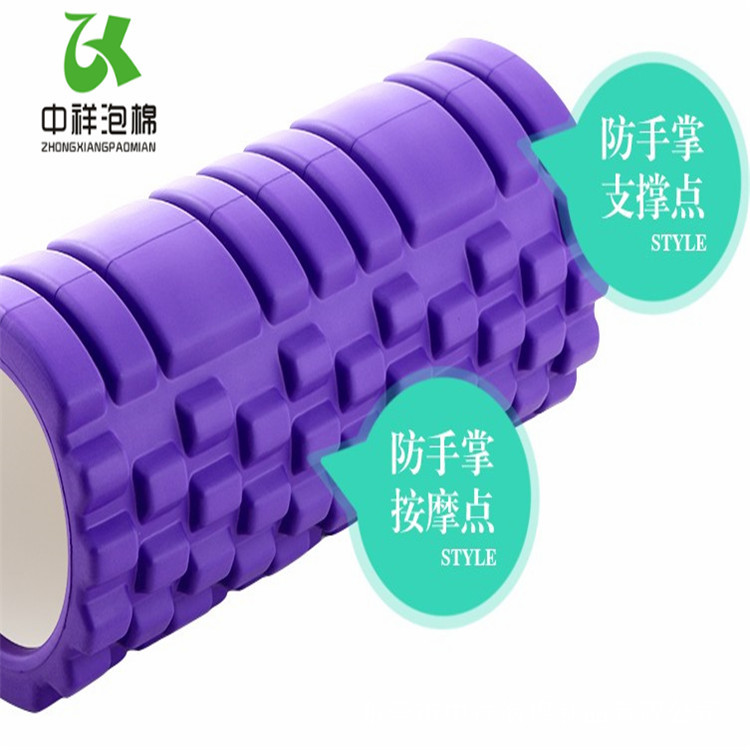 筋膜ローラー 突起デザイン筋膜リリース用ミニローラー