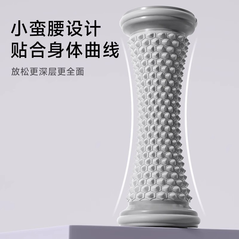 https://fulmo-img-server.com/kinmaku-roller-factory/38b1a641-c807-4380-a192-49ef3b0d53d9.jpg