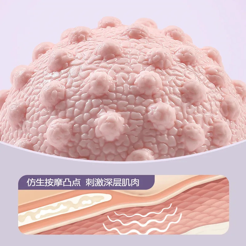 筋膜ローラー 携帯便利な突起付き球体筋膜ほぐしボール