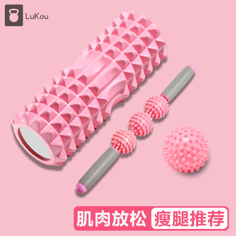 筋膜ローラー 細いスティック型筋膜ローラー三点セット