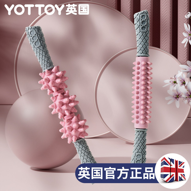 https://fulmo-img-server.com/kinmaku-roller-factory/3b44a9e6-7828-444f-a3e1-118f5c8b41a9.jpg